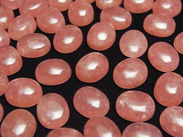 Argentinischer Rhodochrosit AAA Oval Cabochon 11x9mm 1Stk