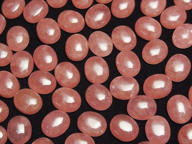 Argentinischer Rhodochrosit AAA Oval Cabochon 11x9mm 1Stk