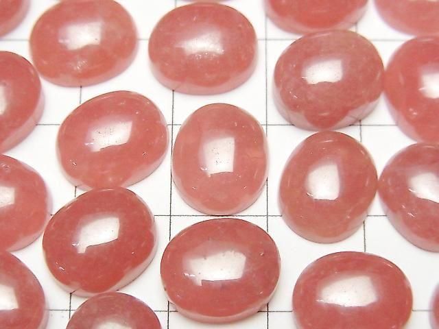 Argentinischer Rhodochrosit AAA Oval Cabochon 12x10mm 1Stk