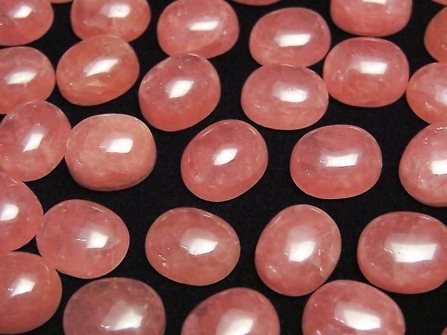 Argentinischer Rhodochrosit AAA Oval Cabochon 12x10mm 1Stk