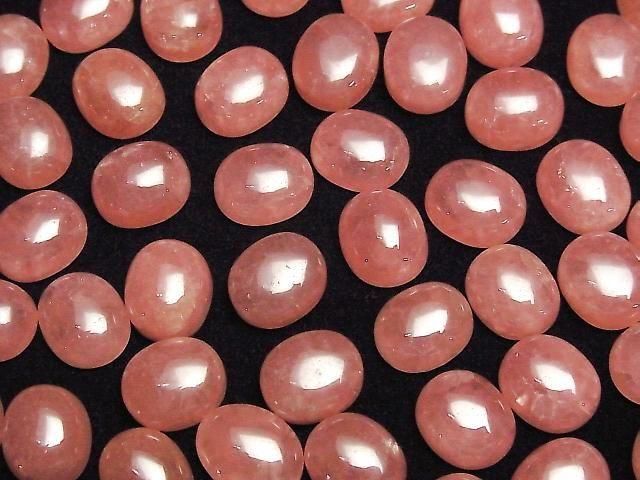 Argentinischer Rhodochrosit AAA Oval Cabochon 12x10mm 1Stk