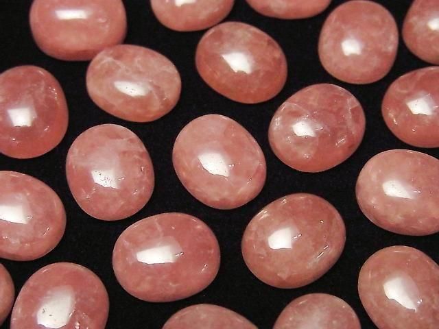 Argentinischer Rhodochrosit AA++ Oval Cabochon 12x10mm 1Stk