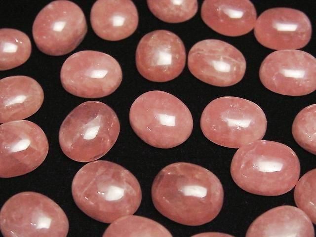 Argentinischer Rhodochrosit AA++ Oval Cabochon 12x10mm 1Stk