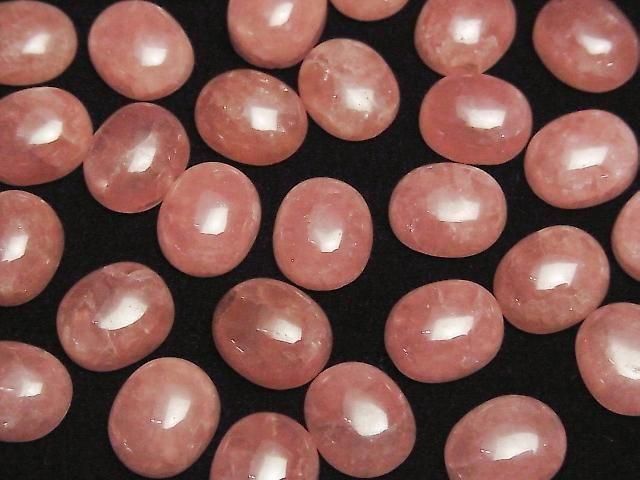 Argentinischer Rhodochrosit AA++ Oval Cabochon 12x10mm 1Stk
