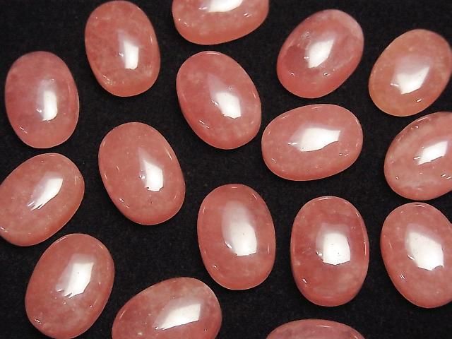 Argentinischer Rhodochrosit AAA Oval Cabochon 14x10mm 1Stk