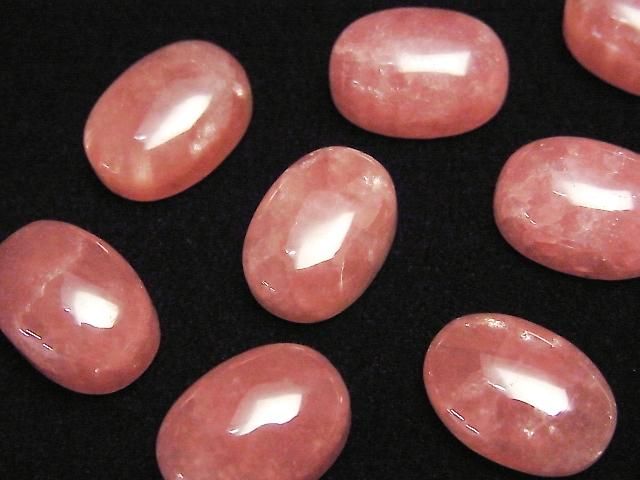 Argentinischer Rhodochrosit AA++ Oval Cabochon 14x10mm 1Stk