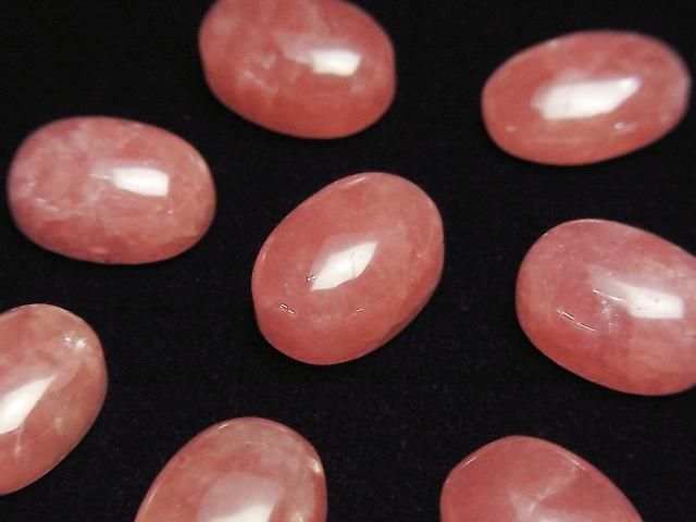 Argentinischer Rhodochrosit AA++ Oval Cabochon 14x10mm 1Stk