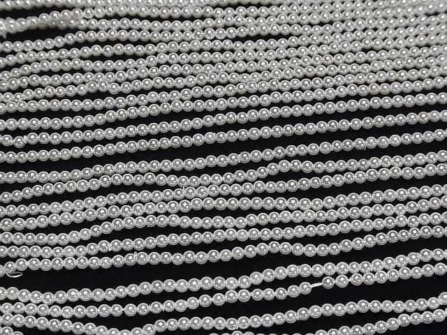 Süßwasserperle AA Weiß rund 2mm Perle beschichtet 1 Strang Perlen (ca. 15 Zoll/38 cm)