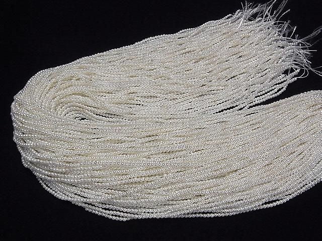 Süßwasserperle AA Weiß rund 2mm Perle beschichtet 1 Strang Perlen (ca. 15 Zoll/38 cm)