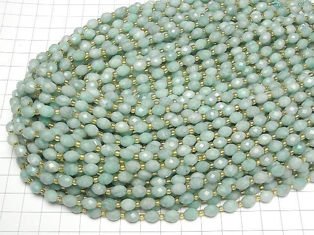Hochwertig! Amazonit AA facettierte Reis 7x6mm 1 Strang Perlen (ca. 15 Zoll/37 cm)