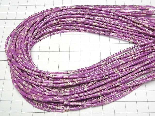 Lila Kaolinit Röhre 4x2x2mm 1 Strang Perlen (ca. 15 Zoll/36 cm)