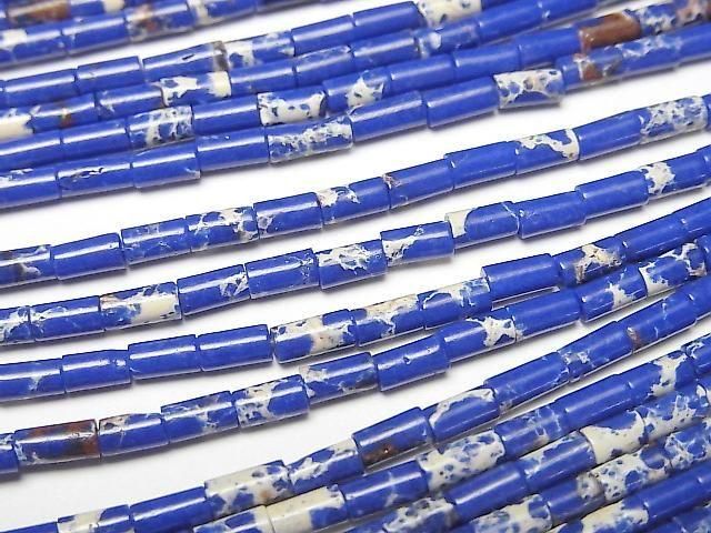 Blauer Kaolinit Röhre 4x2x2mm 1 Strang Perlen (ca. 15 Zoll/36 cm)