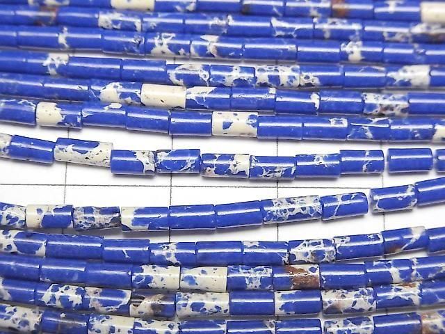 Blauer Kaolinit Röhre 4x2x2mm 1 Strang Perlen (ca. 15 Zoll/36 cm)