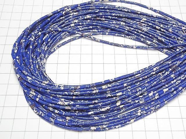 Blauer Kaolinit Röhre 4x2x2mm 1 Strang Perlen (ca. 15 Zoll/36 cm)