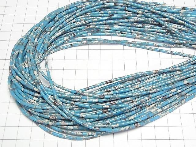 Hellblauer Kaolinit Röhre 4x2x2mm 1 Strang Perlen (ca. 15 Zoll/36 cm)