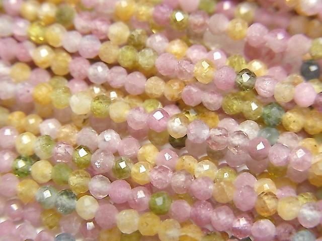 Hochwertig! Multicolor Turmalin AA++ facettierte rund 2mm 1 Strang Perlen (ca. 15 Zoll/37 cm)