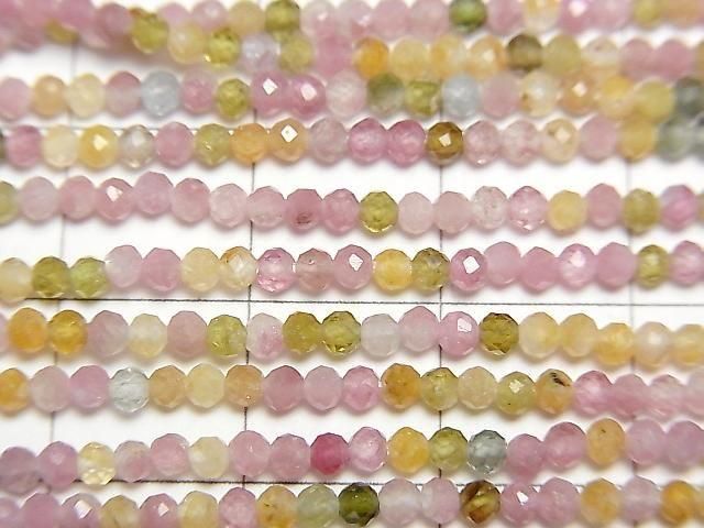 Hochwertig! Multicolor Turmalin AA++ facettierte rund 2mm 1 Strang Perlen (ca. 15 Zoll/37 cm)