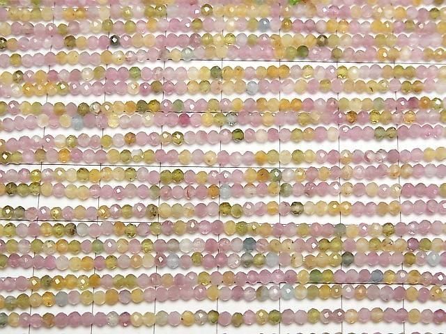 Hochwertig! Multicolor Turmalin AA++ facettierte rund 2mm 1 Strang Perlen (ca. 15 Zoll/37 cm)
