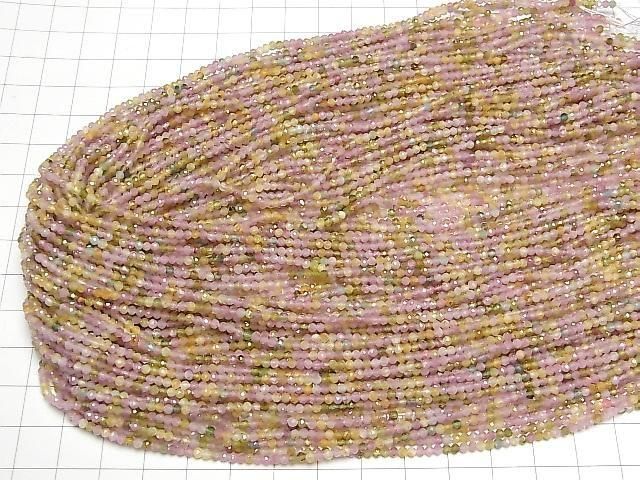 Hochwertig! Multicolor Turmalin AA++ facettierte rund 2mm 1 Strang Perlen (ca. 15 Zoll/37 cm)