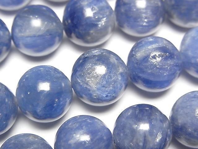 Kyanite AA++ Round 12mm 1/4 or 1strand beads (aprx. 15 inches/36 cm)