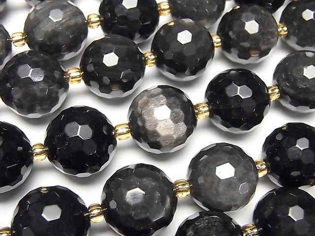 Silver Obsidian 128 Faceted Round 16mm Half or 1strand beads (approx. 14 inches/34 cm)