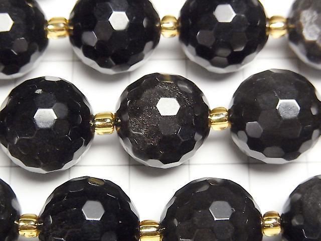 Silver Obsidian 128 Faceted Round 16mm Half or 1strand beads (approx. 14 inches/34 cm)