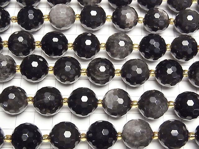 Silberobsidian 128 facettierte Runde 16mm Halb- oder 1Strang Perlen (ca. 14 Zoll/34 cm)