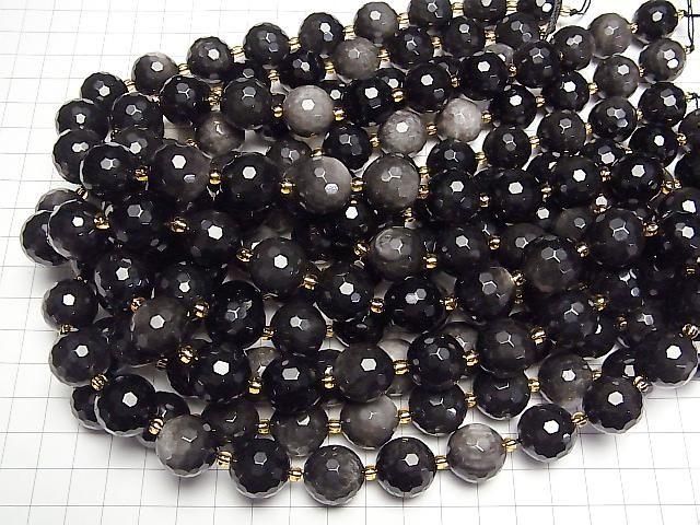 Silberobsidian 128 facettierte Runde 16mm Halb- oder 1Strang Perlen (ca. 14 Zoll/34 cm)