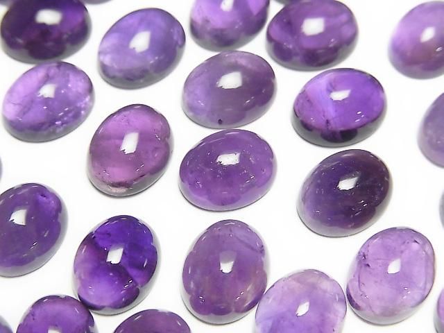Zambia Amethyst AA+ Oval Cabochon 10x8mm 5Stück
