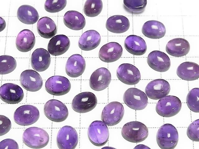 Zambia Amethyst AA+ Oval Cabochon 10x8mm 5Stück