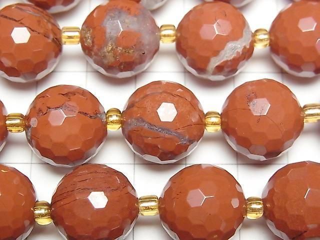 Red Jasper 128 Faceted Round 16mm Half or 1strand beads (approx. 14 inches/34 cm)