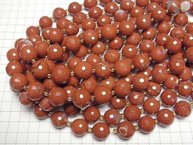 Roter Jaspis 128 facettierte Runde 16mm Halb- oder 1Strang Perlen (ca. 14 Zoll/34 cm)