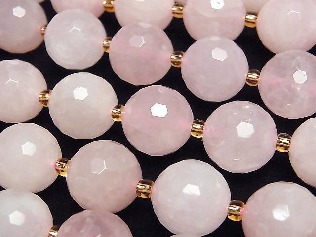 Rose Quartz 128Faceted Round 16mm half or 1strand beads (aprx.14inch/34cm)