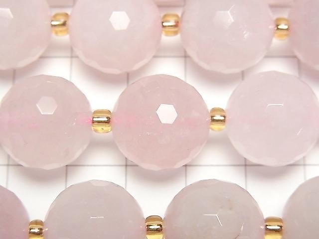 Rose Quartz 128Faceted Round 16mm half or 1strand beads (aprx.14inch/34cm)