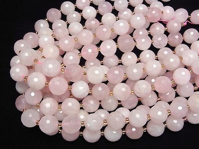 Rose Quartz 128Faceted Round 16mm half or 1strand beads (aprx.14inch/34cm)