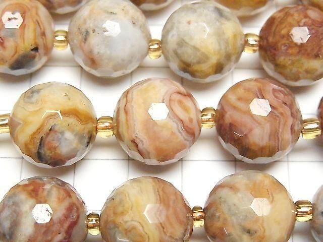 Crazy Lace Agate 128 Faceted Round 16mm Half or 1strand beads (approx. 14 inches/34 cm)