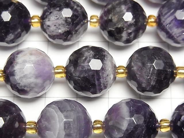 Mixed Amethyst 128 Faceted Round 16mm Half or 1strand beads (approx. 14 inch/34 cm)