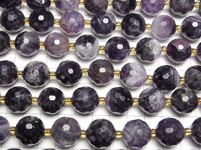 Gemischter Amethyst 128 facettierte Runde 16mm Halb- oder 1Strang Perlen (ca. 14 Zoll/34 cm)