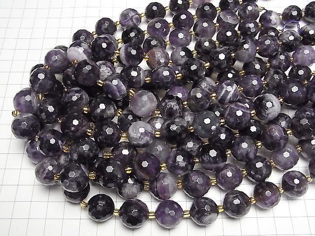 Gemischter Amethyst 128 facettierte Runde 16mm Halb- oder 1Strang Perlen (ca. 14 Zoll/34 cm)
