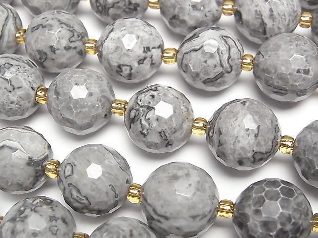 Gray Jasper 128 Faceted Round 16mm Half or 1strand beads (approx. 14 inches/34 cm)