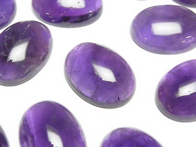 Zambia Amethyst AA+ Oval Cabochon 20x15mm 2Stück