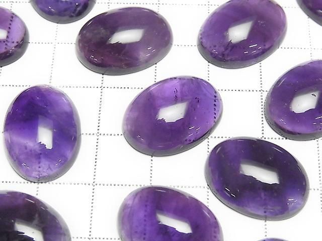 Zambia Amethyst AA+ Oval Cabochon 20x15mm 2Stück
