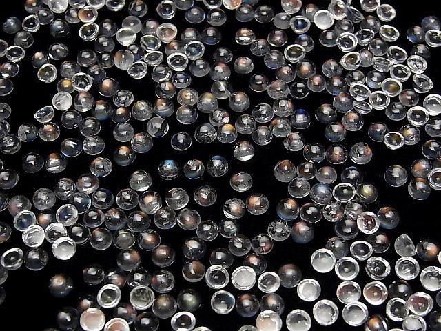 Hochwertiger Andesin-Labradorit AA++ runder Cabochon 4x4mm 5Stk