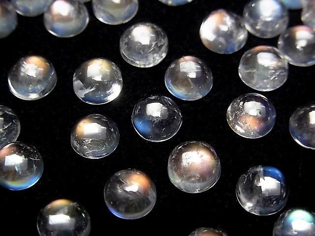 Hochwertiger Andesin Labradorit AA++ runder Cabochon 6x6mm 2 Stück