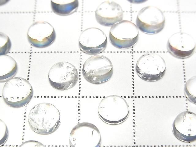 Hochwertiger Andesin Labradorit AA++ runder Cabochon 6x6mm 2 Stück