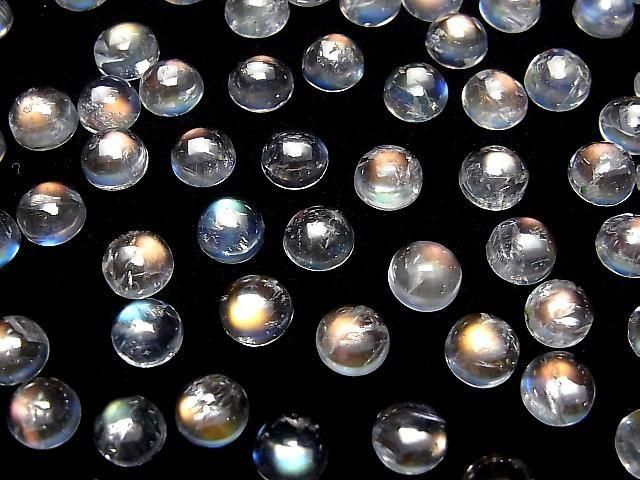 Hochwertiger Andesin Labradorit AA++ runder Cabochon 6x6mm 2 Stück