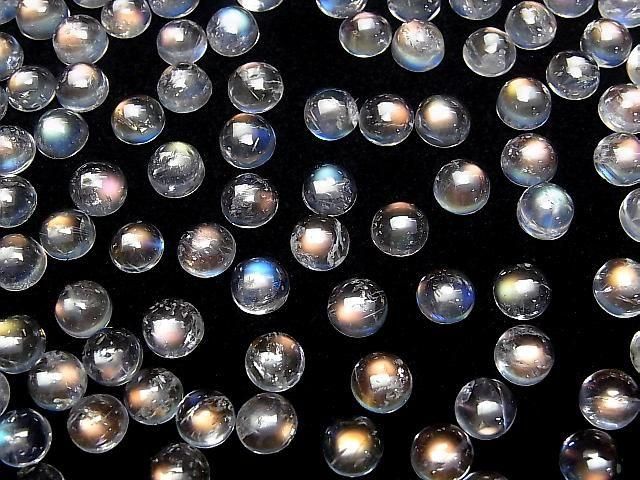 Hochwertiger Andesin Labradorit AA++ runder Cabochon 6x6mm 2 Stück