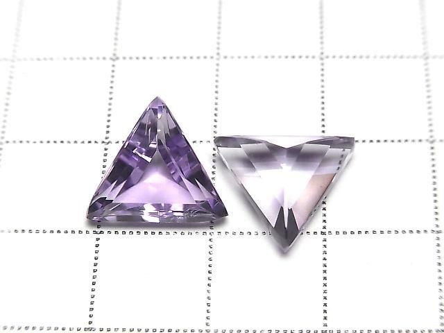 Hochwertiger Amethyst AAA loser Stein dreieckig facettiert 12x12mm 2 Stück