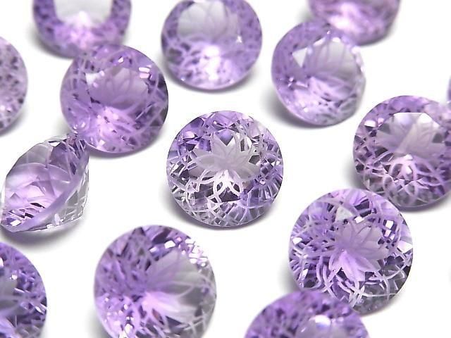Hochwertiger Amethyst AAA loser Stein geschnitzt rund facettiert fancy 12x12mm 1 Stück