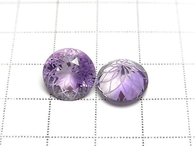 Hochwertiger Amethyst AAA loser Stein geschnitzt rund facettiert fancy 12x12mm 1 Stück
